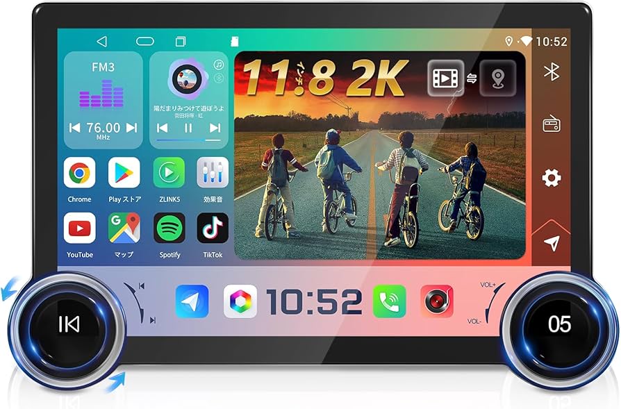 Amazon.co.jp: 【11.8インチ&1DIN】KASUVAR Androidディスプレイ